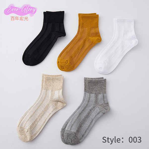 /products/socks/
